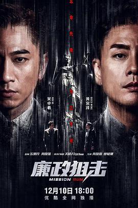 赛琳娜的黄金