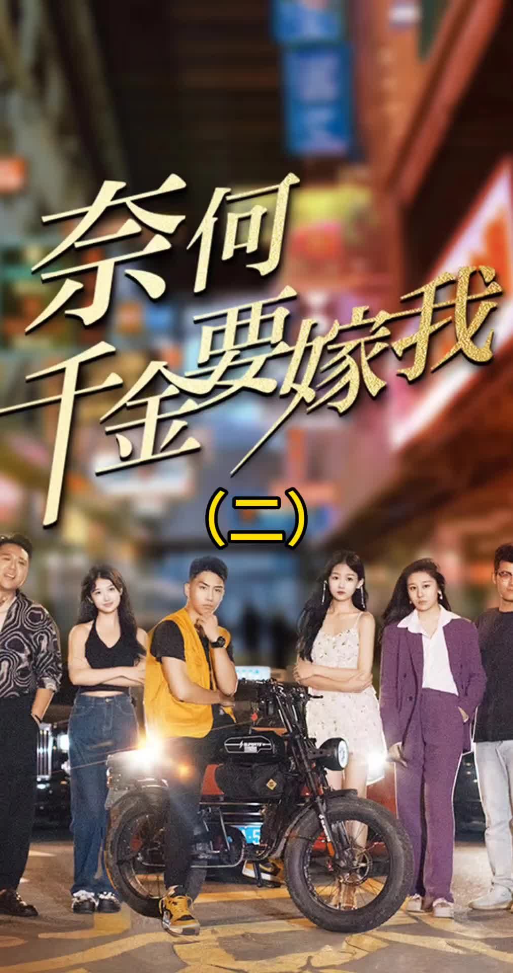爱情至理名言