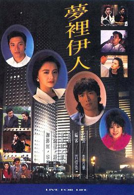 汤唯的电影