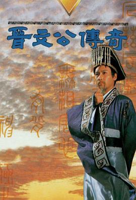 生活在他方