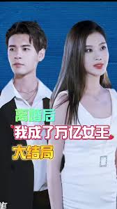 真相捕捉第一季[电影解说]