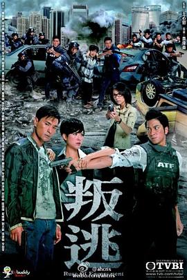食为奴演员表