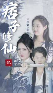 apink组合