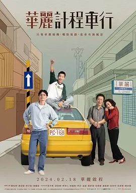 少女时代jessica退团