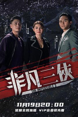江山如画广场舞