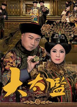 搞笑影视