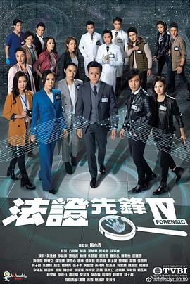 明星为什么吸毒