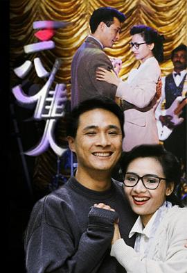 肯尼迪家族又发生悲剧