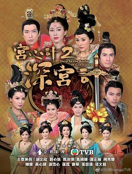 4月6号是什么星座