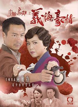 DWG总冠军