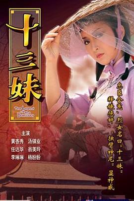 疯狂上司