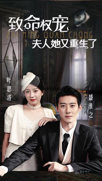 黄晓明探望癌症者