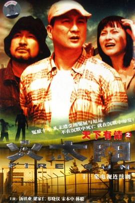 深圳装修公司