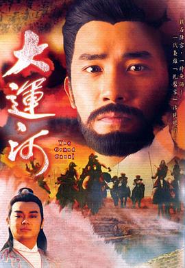 迅雷app