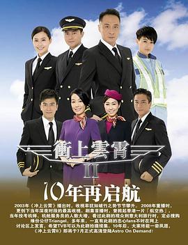 2020年的超级月亮