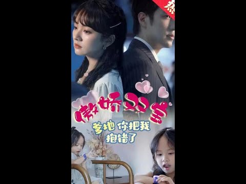 温网2013