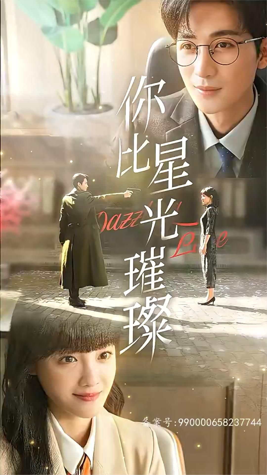 老鹰捉小鸡游戏