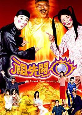 国色天香视频资源网