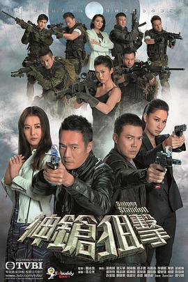 玛雅人语言