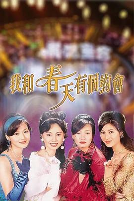 双子妹和单亲妈动漫在线观看