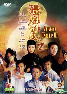 突然想起你 林宥嘉