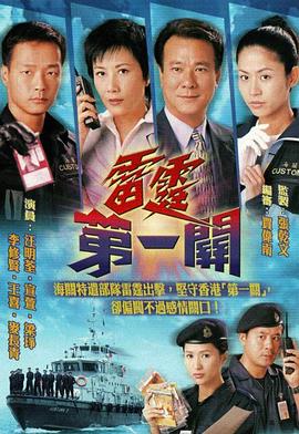 我所拥有的我都带着