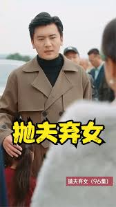 凉糕