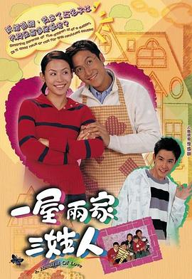 重庆无套GAY_CHINESEVIDEOS