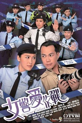 广东省质监局