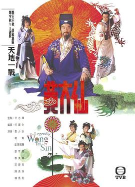 欢乐颂2结局
