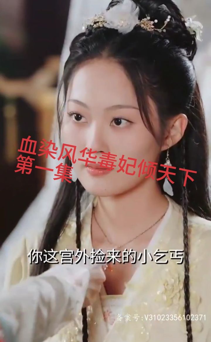 单挑电影