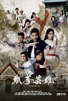 湘西明珠是湖南哪个县