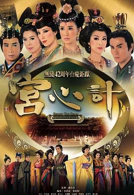 算算你的身价