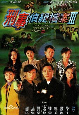 香肠派对电影完整版