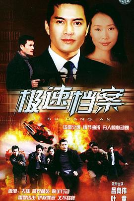 仙踪林在线入口欢迎您免费进
