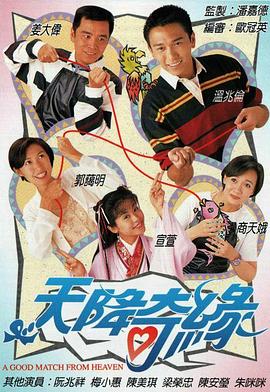 杀无赦系列