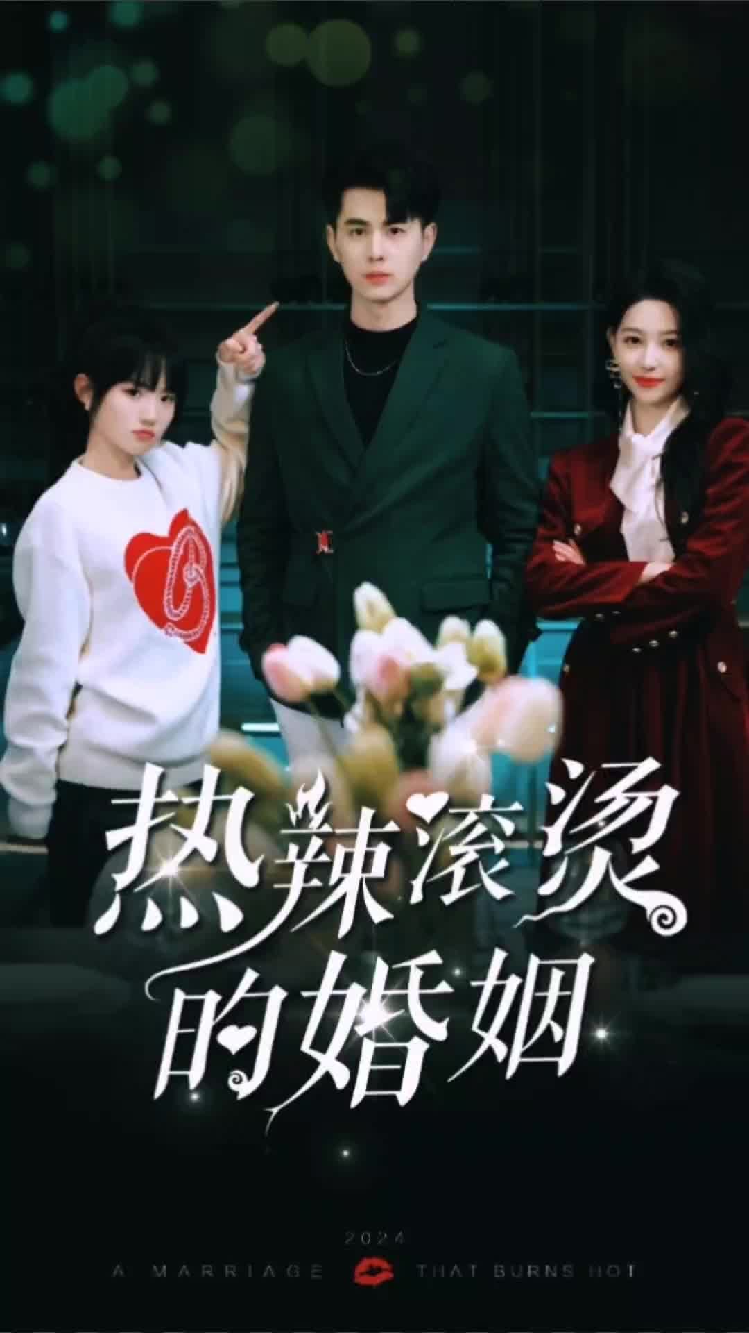 重庆的哥