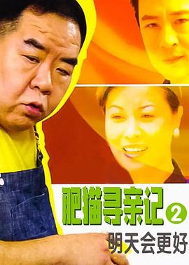 凤凰传奇歌