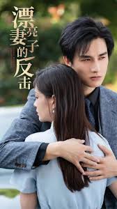 山河老师