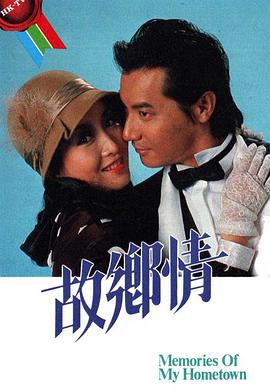 情人节送女孩礼物