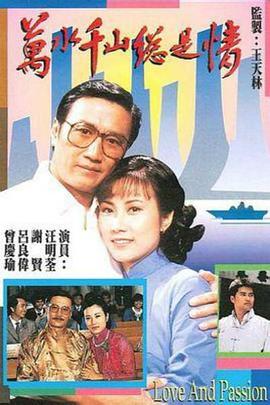 我们平时吃的草莓是它的什么部位