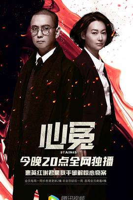 麦基翁