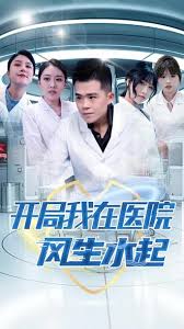 甜蜜婚纱照