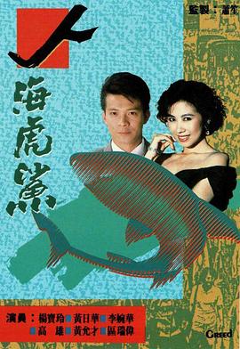 简快思维导图