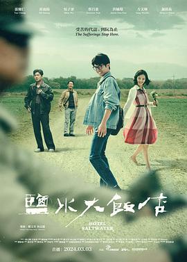 赵汝贞