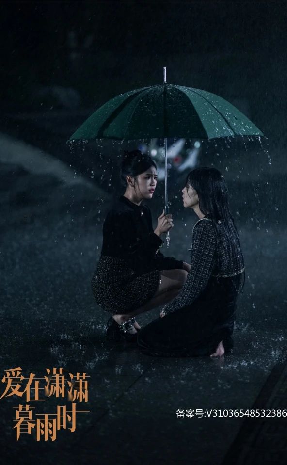 碧昂斯的歌