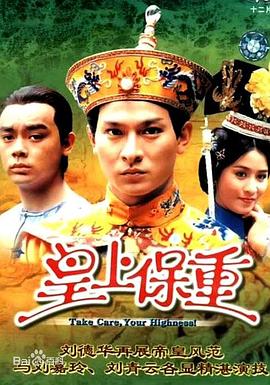 君子有九思