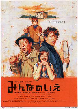 初代吸血鬼12