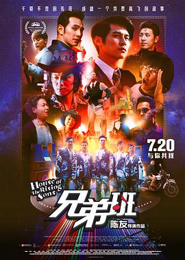 培根是什么