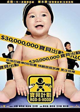 第一车模